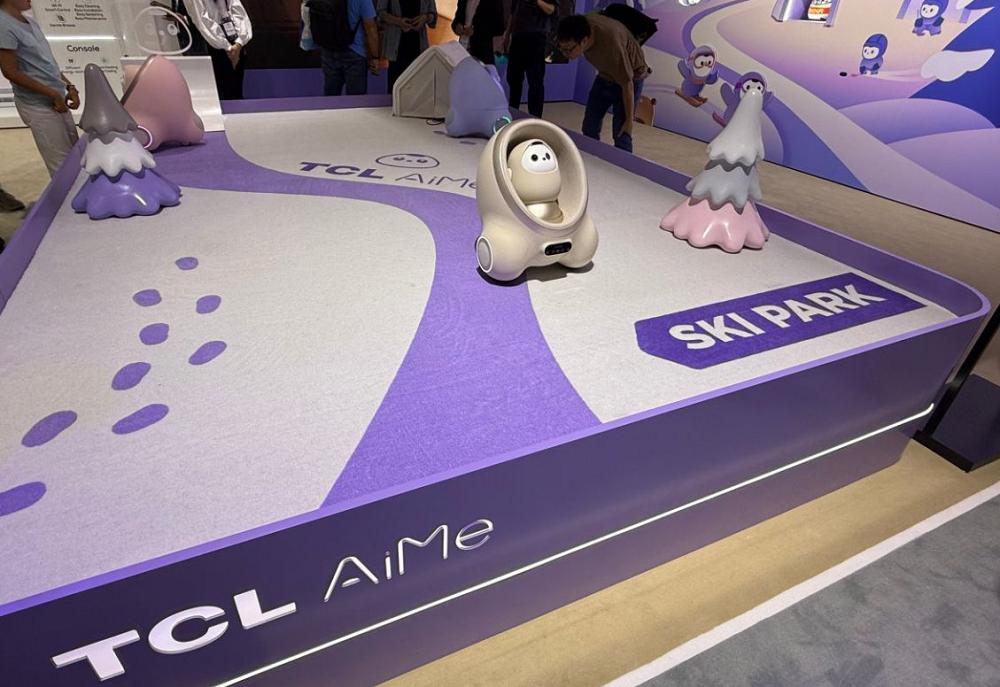 暴走IFA展会带来八大看点!宇树机器人表演秀翻老外,国产AI眼镜攻陷欧洲,“电动老头乐”也来了