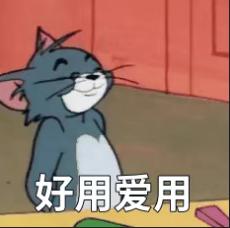 Hinton万万没想到,前女友用ChatGPT跟他闹分手