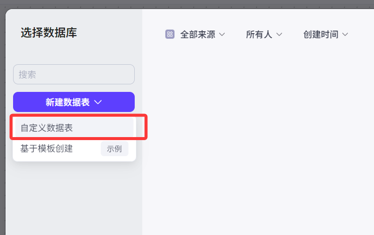 10分钟,教你从0到1用扣子(Coze)一键生成精美单词卡片