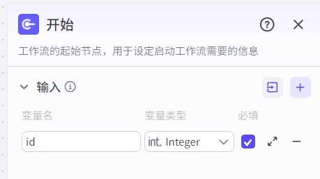 10分钟,教你从0到1用扣子(Coze)一键生成精美单词卡片