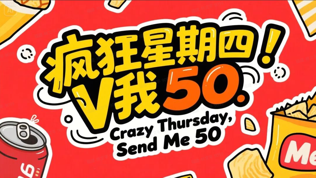 Ai小技巧---三步搞定!AI一键复刻图片,新手也能秒上手