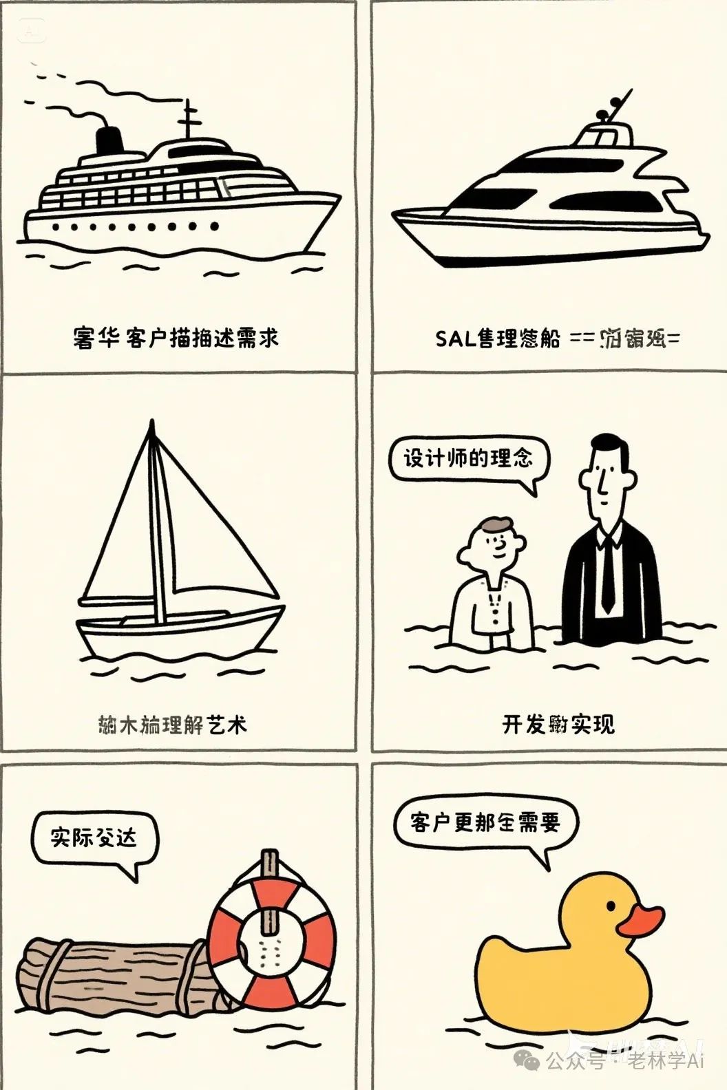 探索即梦 3.0,设计师们的 emo 时刻来临?