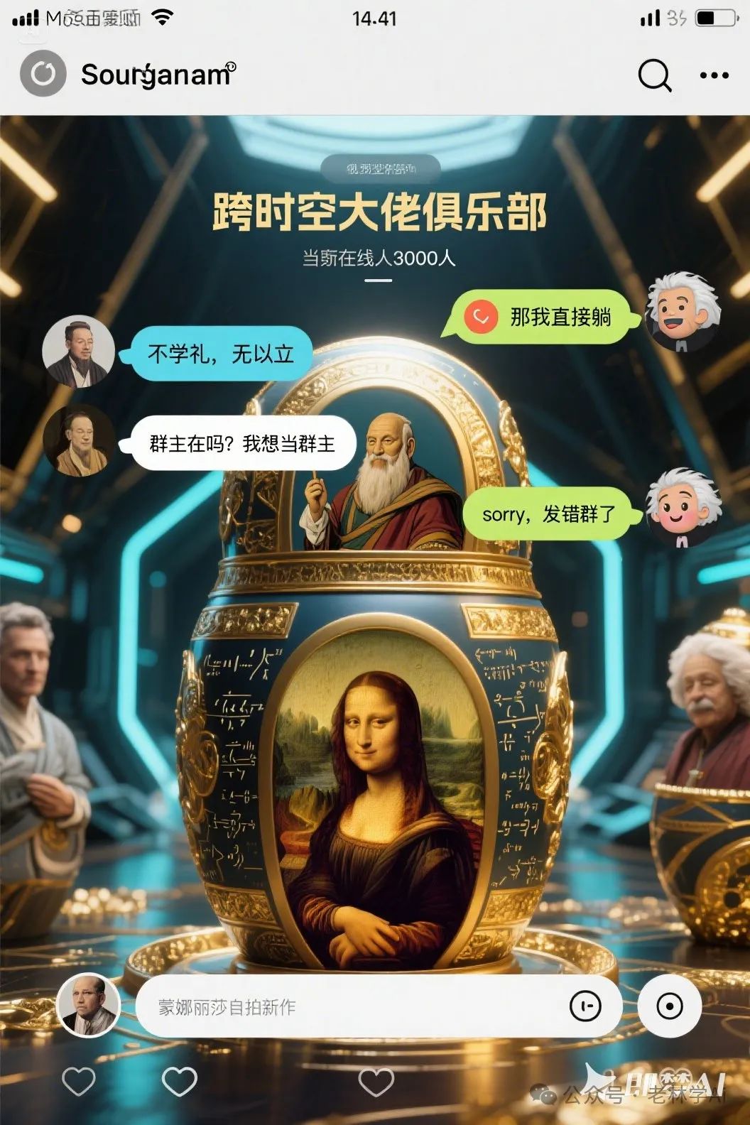 探索即梦 3.0,设计师们的 emo 时刻来临?