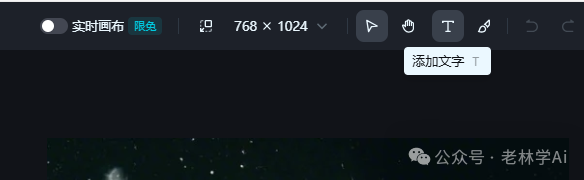 小白入门---AI绘画怎么助力工作效率提升,零基础变身设计师~~~
