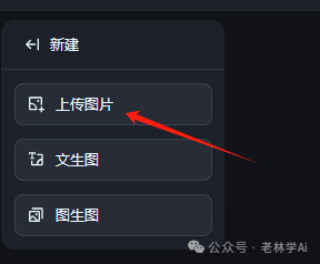 小白入门---AI绘画怎么助力工作效率提升,零基础变身设计师~~~