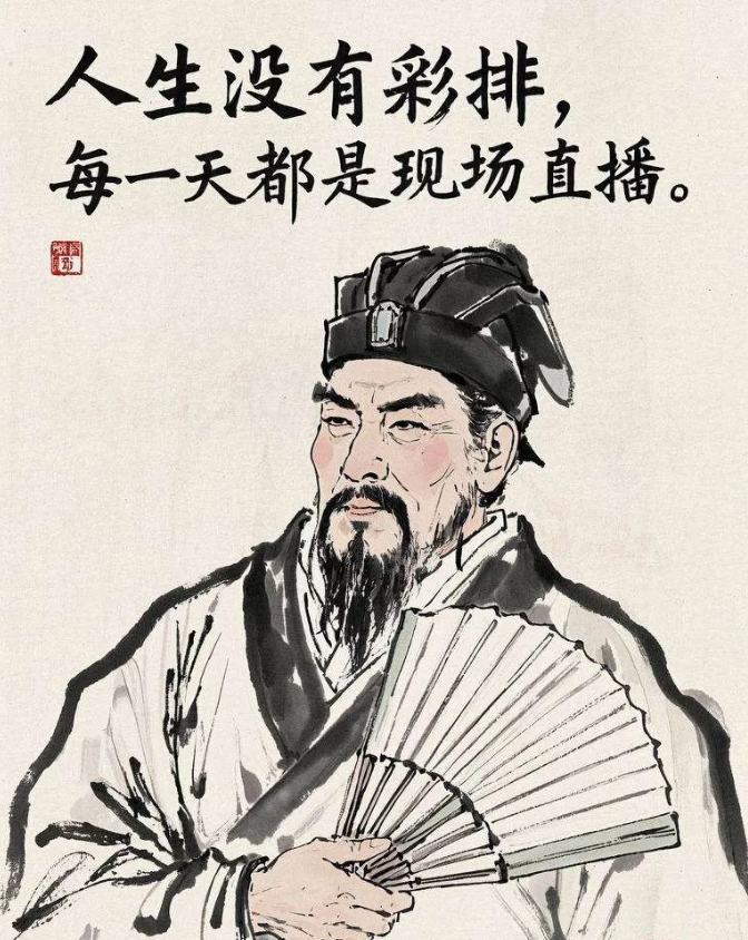 赚麻了,一键学会原创AI漫画图文,篇篇爆款!