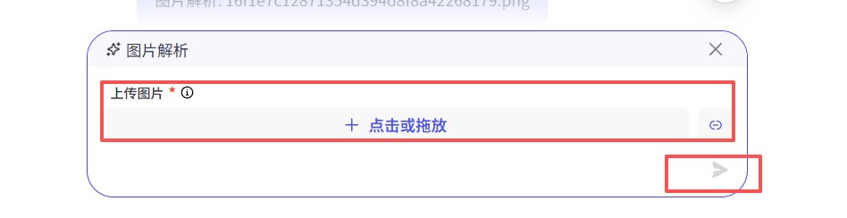 赚麻了,一键学会原创AI漫画图文,篇篇爆款!