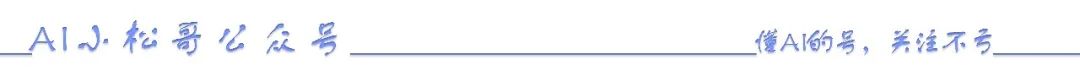 AI时代,如何在信息过载中找到真正的价值?