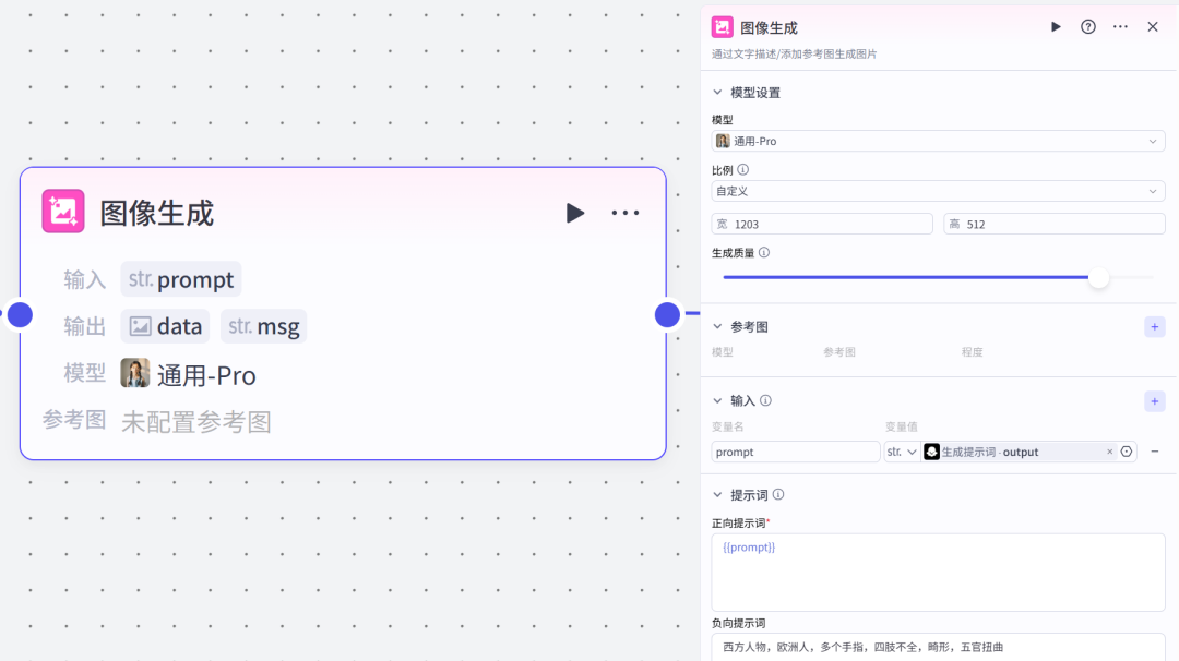 不藏了!我用Coze工作流“手搓”的这个浏览器插件,可以一键生成公众号封面图!
