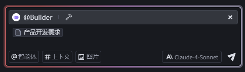 不藏了!我用Coze工作流“手搓”的这个浏览器插件,可以一键生成公众号封面图!
