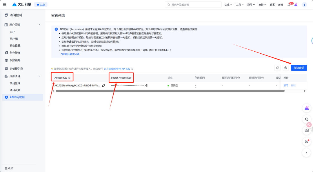Coze工作流实战:你敢信?用这个节点1:1把古诗词爆款视频复刻出来了!