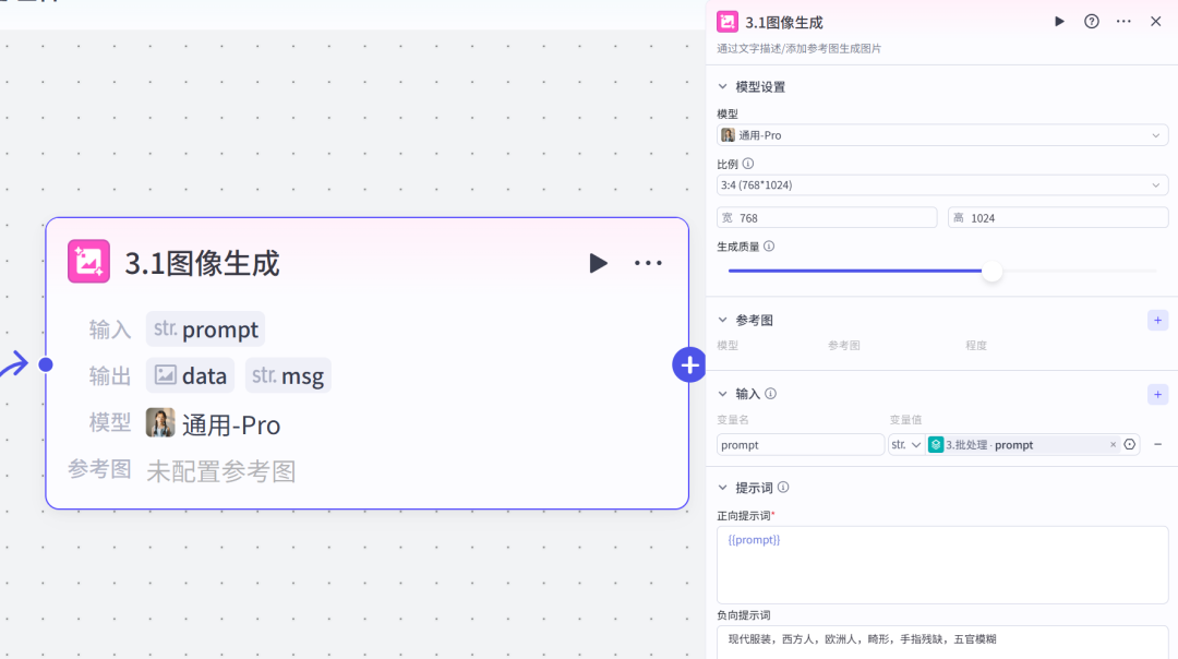 Coze工作流实战:你敢信?用这个节点1:1把古诗词爆款视频复刻出来了!