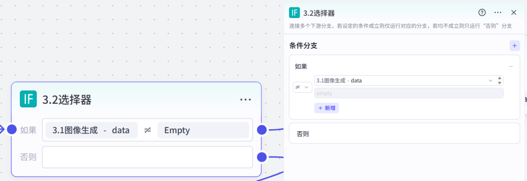 Coze工作流实战:你敢信?用这个节点1:1把古诗词爆款视频复刻出来了!