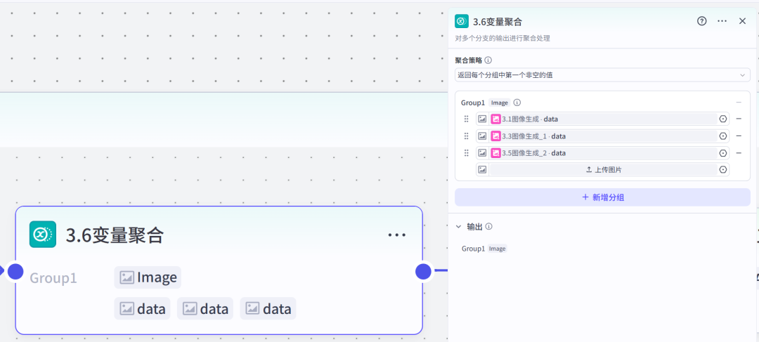 Coze工作流实战:你敢信?用这个节点1:1把古诗词爆款视频复刻出来了!