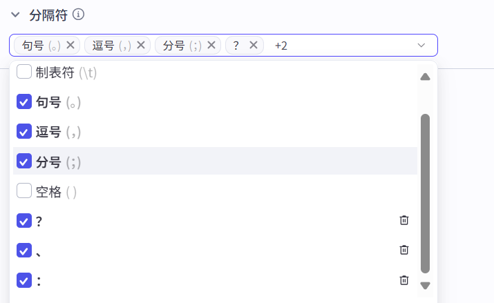扣子(Coze)工作流实战:DeepSeek-R1最新版太强了!零代码也能打造心理学爆款视频流(保姆级教程)