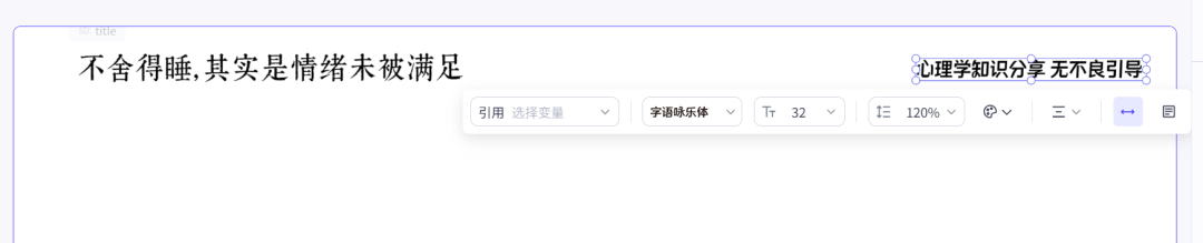 扣子(Coze)工作流实战:DeepSeek-R1最新版太强了!零代码也能打造心理学爆款视频流(保姆级教程)
