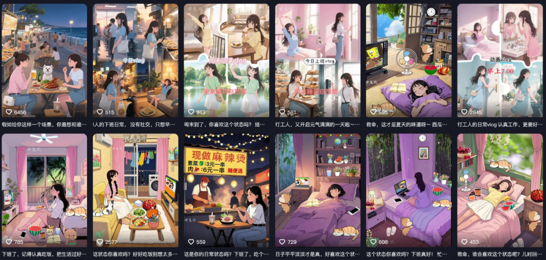 扣子(Coze)工作流实战:一键AI工作流搞定!文案+配音+字幕全自动,“独居女孩”视频量产秘籍!