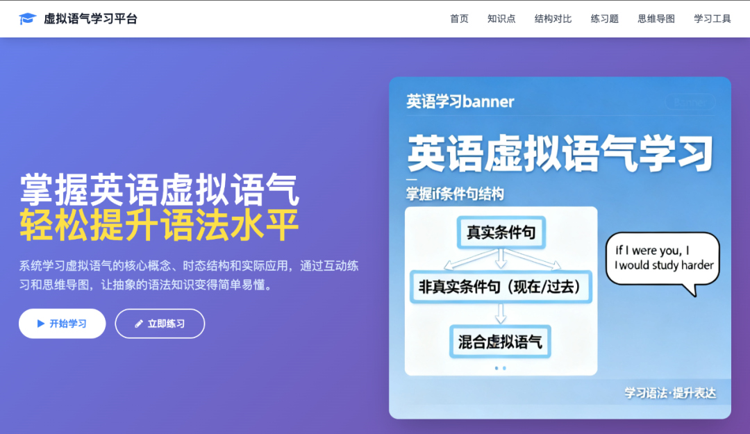 Manus总部搬去新加坡了,智谱清言的AutoGLM 沉思感觉不错,而此次豆包新发布的“超能模式”还是真香啊!