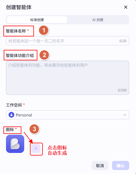 超级简单!给公众号添加一个智能小助理,让历史文章自动变成答疑素材