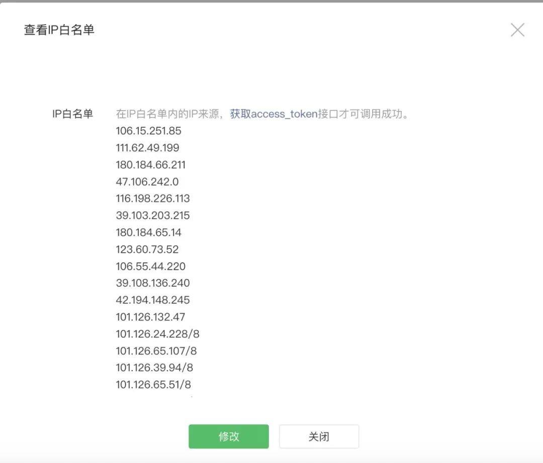 扣子(Coze)实战:每天定时产出无AI痕迹的热点新闻公众号文章,直击草稿箱!