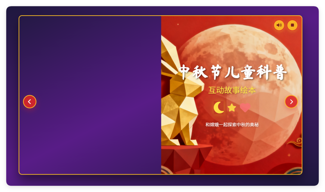 抄作业!8个豆包超能模式实测案例,让AI免费给你打工