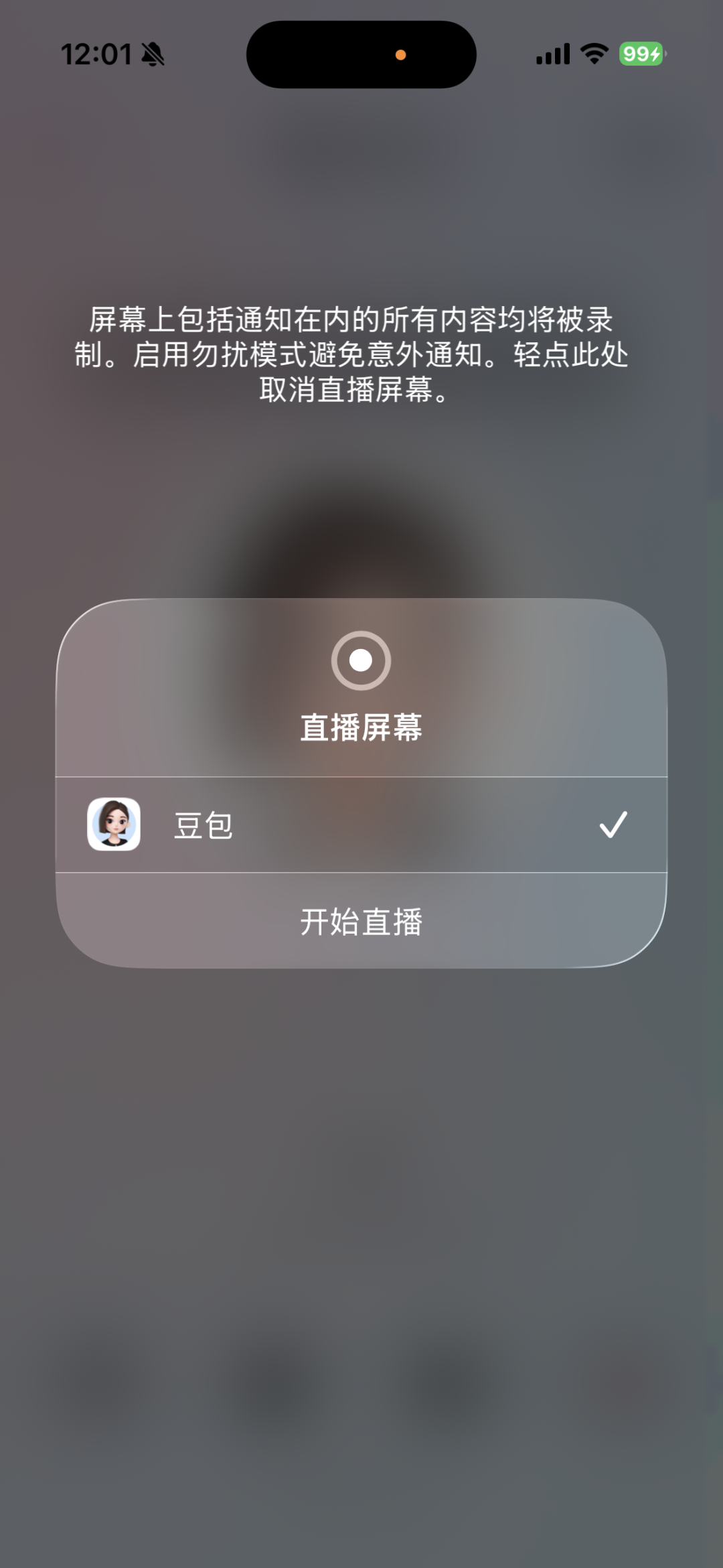 原创 | 你真的会用豆包 ?我整理了最实用的10个实操建议,快去试试吧(记不住可以先关注收藏)