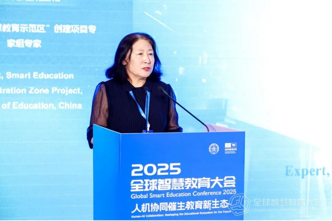 聚焦基础教育数字化!新时代学校高质量发展名校长论坛召开|2025全球智慧教育大会