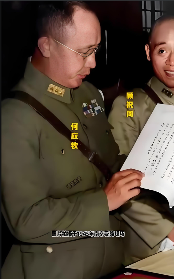 AI从调研到成文:《抗战胜利前夜:南京受降仪式幕后故事》