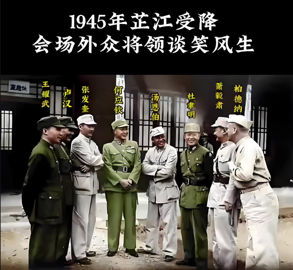 AI从调研到成文:《抗战胜利前夜:南京受降仪式幕后故事》