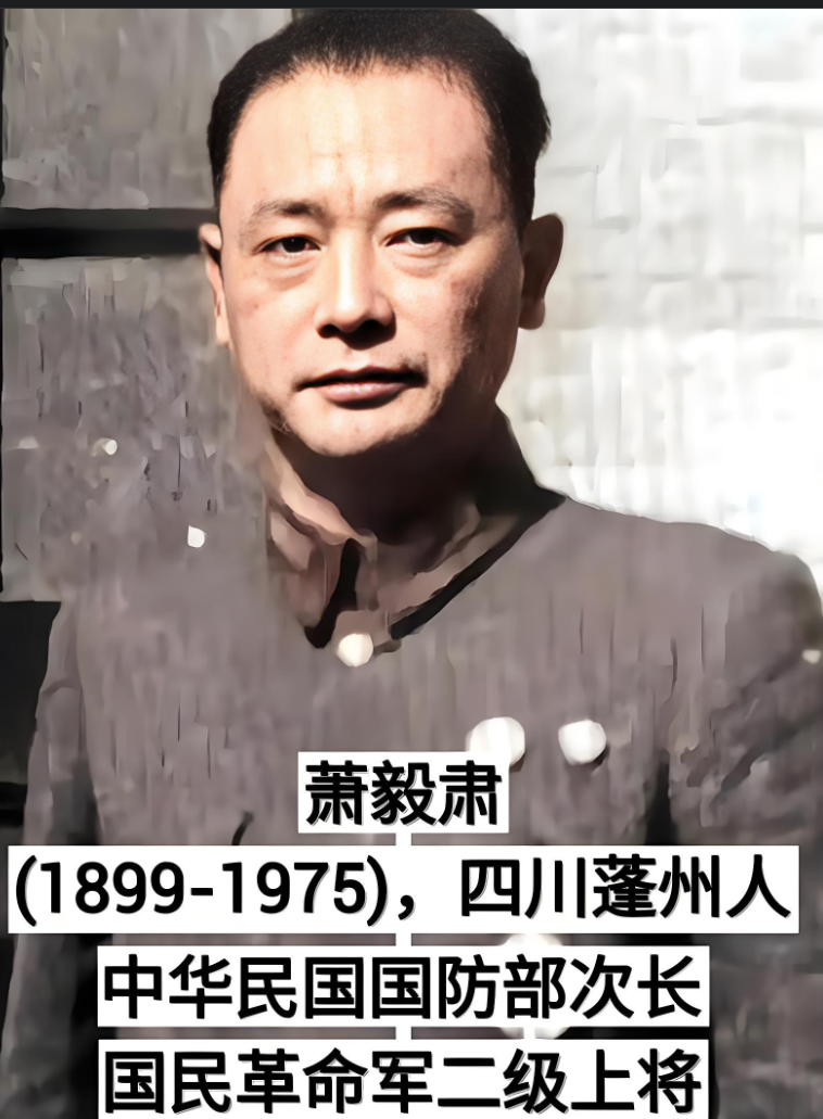 AI从调研到成文:《抗战胜利前夜:南京受降仪式幕后故事》