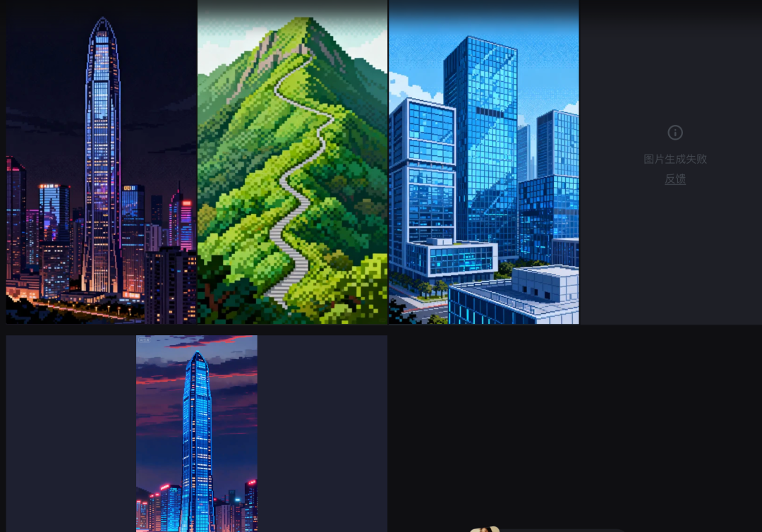 即梦4.0|Agent上线!批量生图,实用才是王道「Vol. 2」