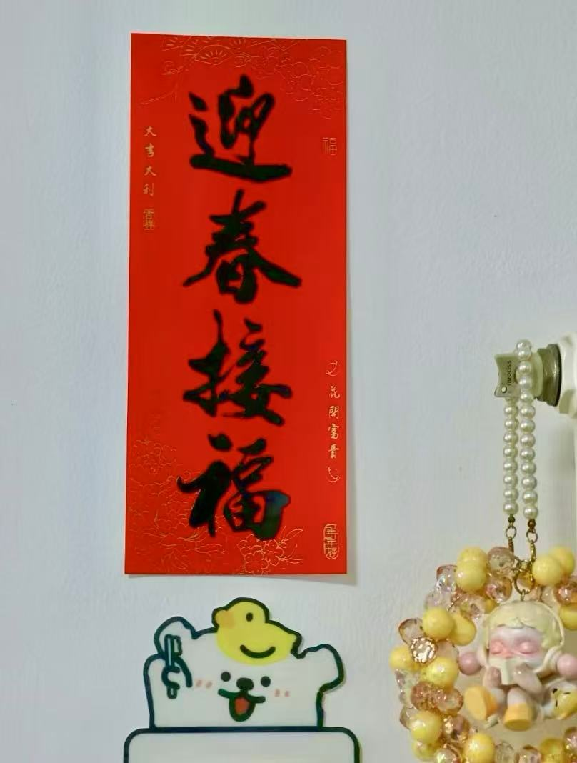 P图不求人,豆包这个逆天功能,打字就能改图(附实操案例)