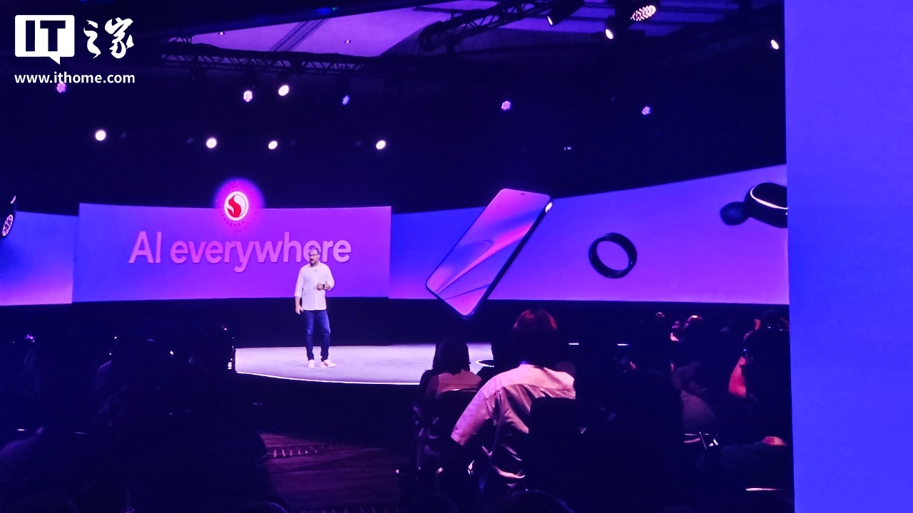 高通展望“AI Everywhere”愿景:以人为中心打造新 UI,扩展智能体技能