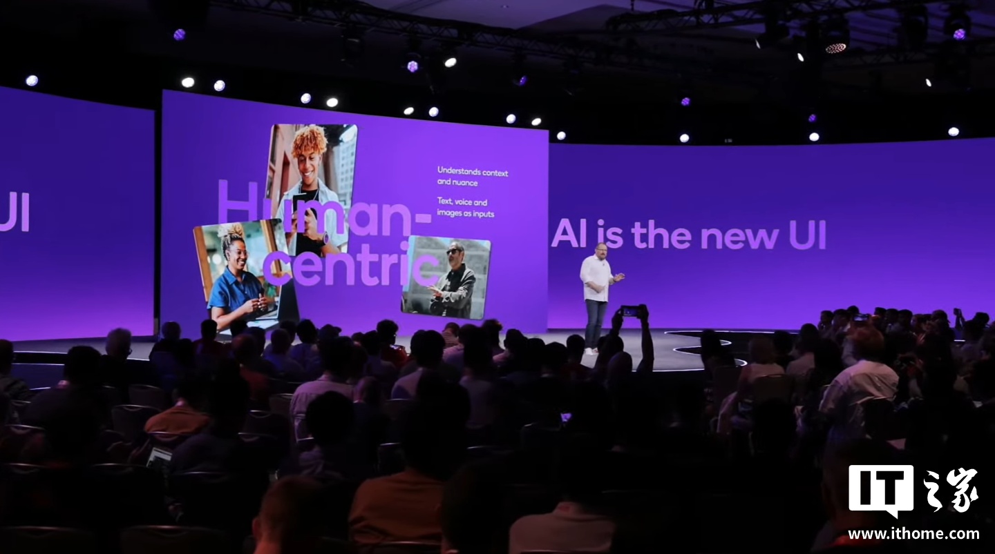 高通展望“AI Everywhere”愿景:以人为中心打造新 UI,扩展智能体技能