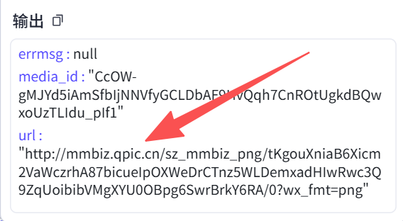 Coze工作流还能这么玩?消耗极少的Token,就可以让你一键生成图文爆款!