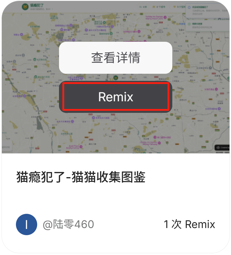 开发、部署、上线全自动!还能帮你赚钱?MiniMax Agent这波太猛了