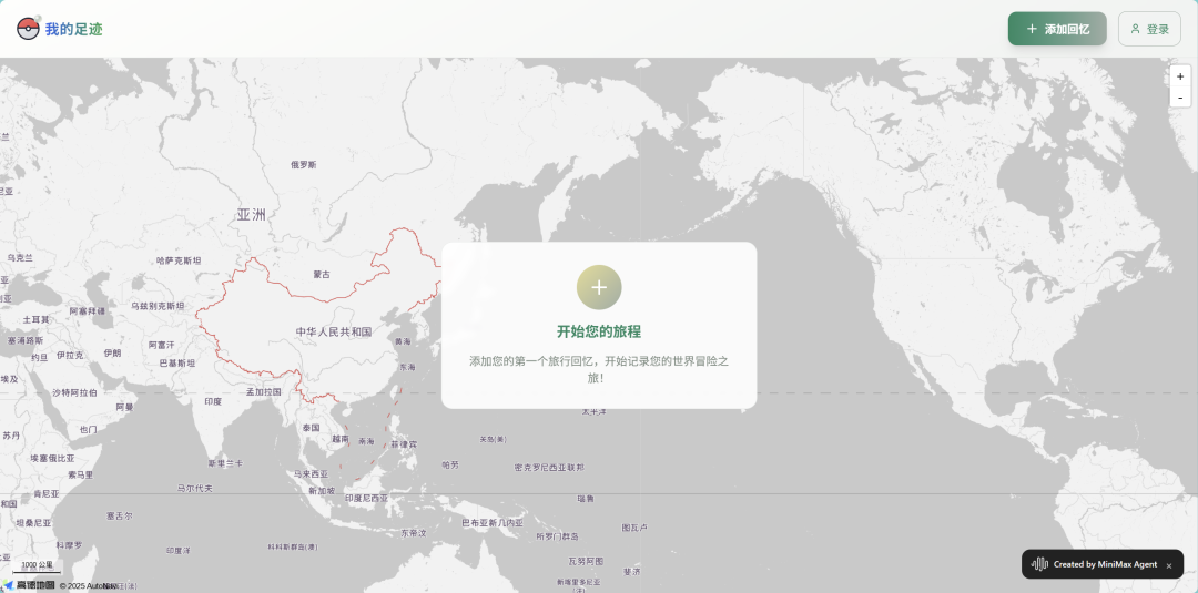 开发、部署、上线全自动!还能帮你赚钱?MiniMax Agent这波太猛了