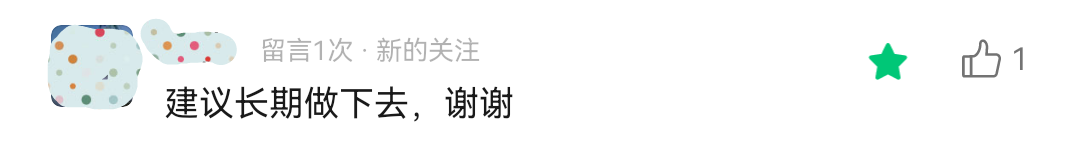 全网超详细手把手教你如何使用DeepSeek(建议收藏)