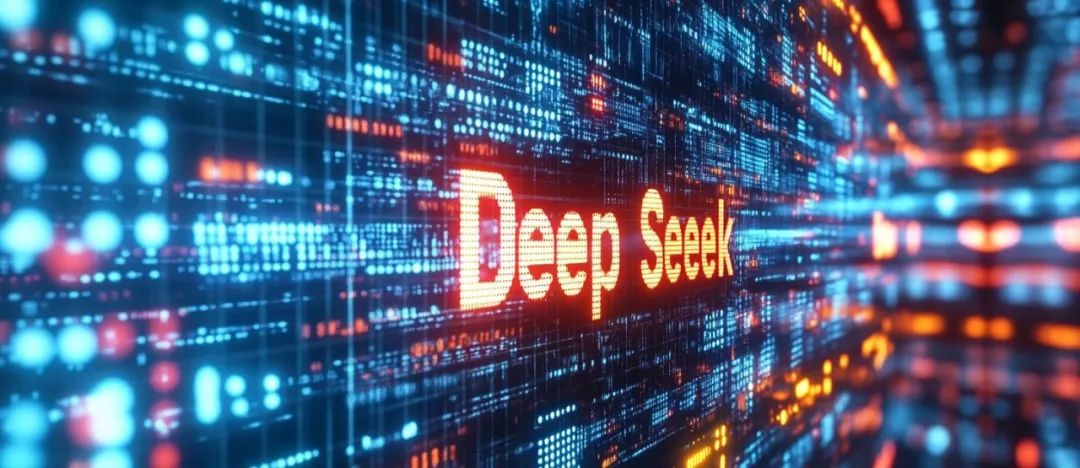 超简单实用!用DeepSeek+即梦免费生成高质量图像