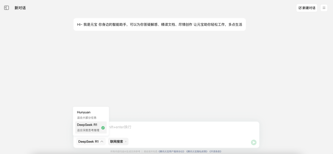 常用的10款AI好产品推荐,建议收藏!