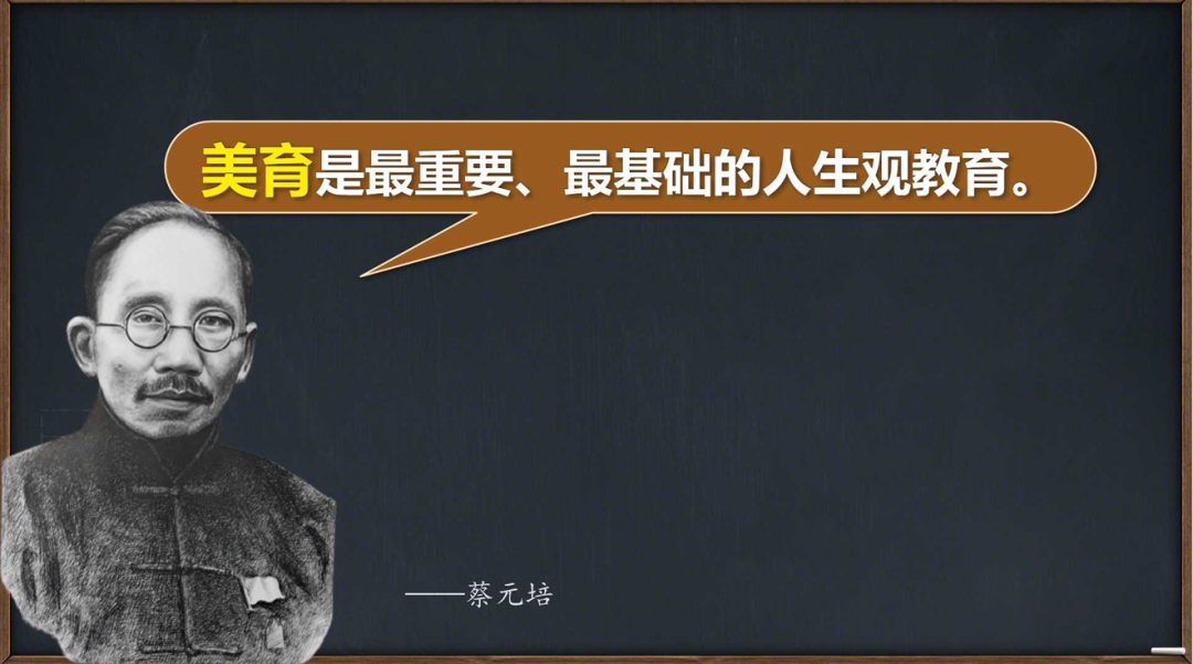 《AI在教学与教研中的实践与反思》实操案例篇