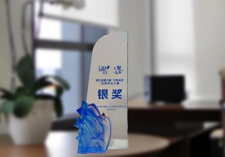 红熊AI一年强势崛起,横扫多项全国大奖