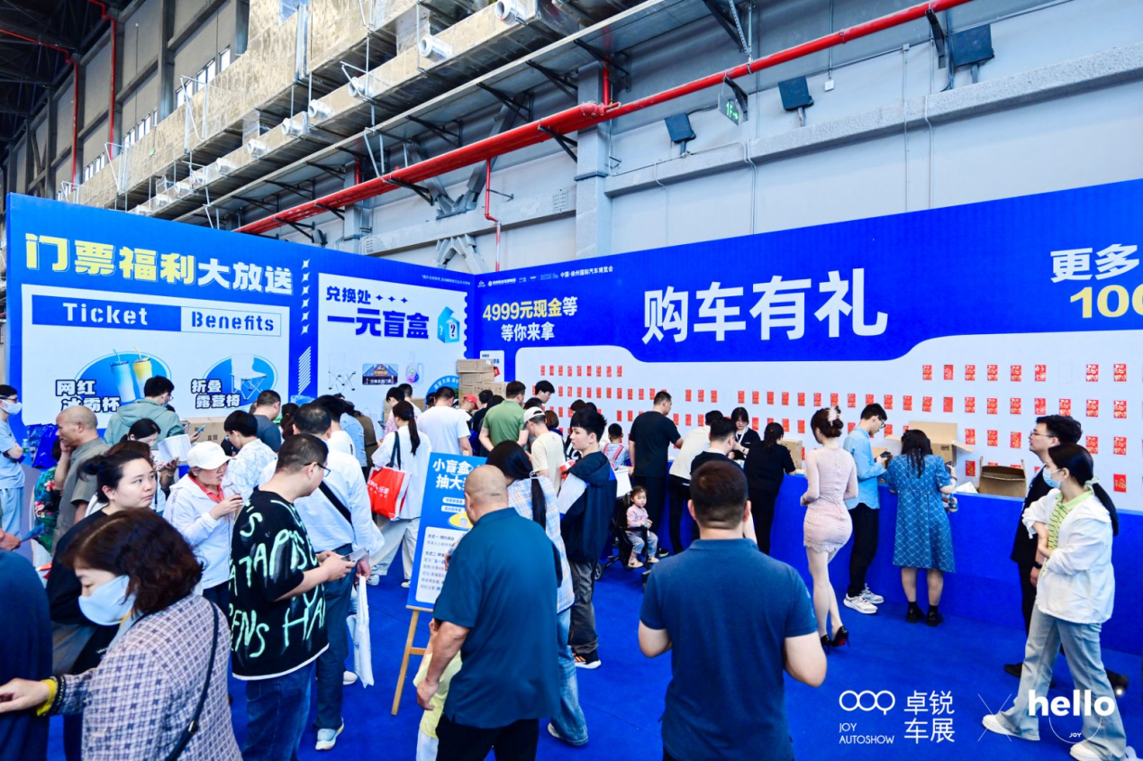 2025徐州国际车展即将盛大开幕!超全逛展攻略与优惠信息抢先看