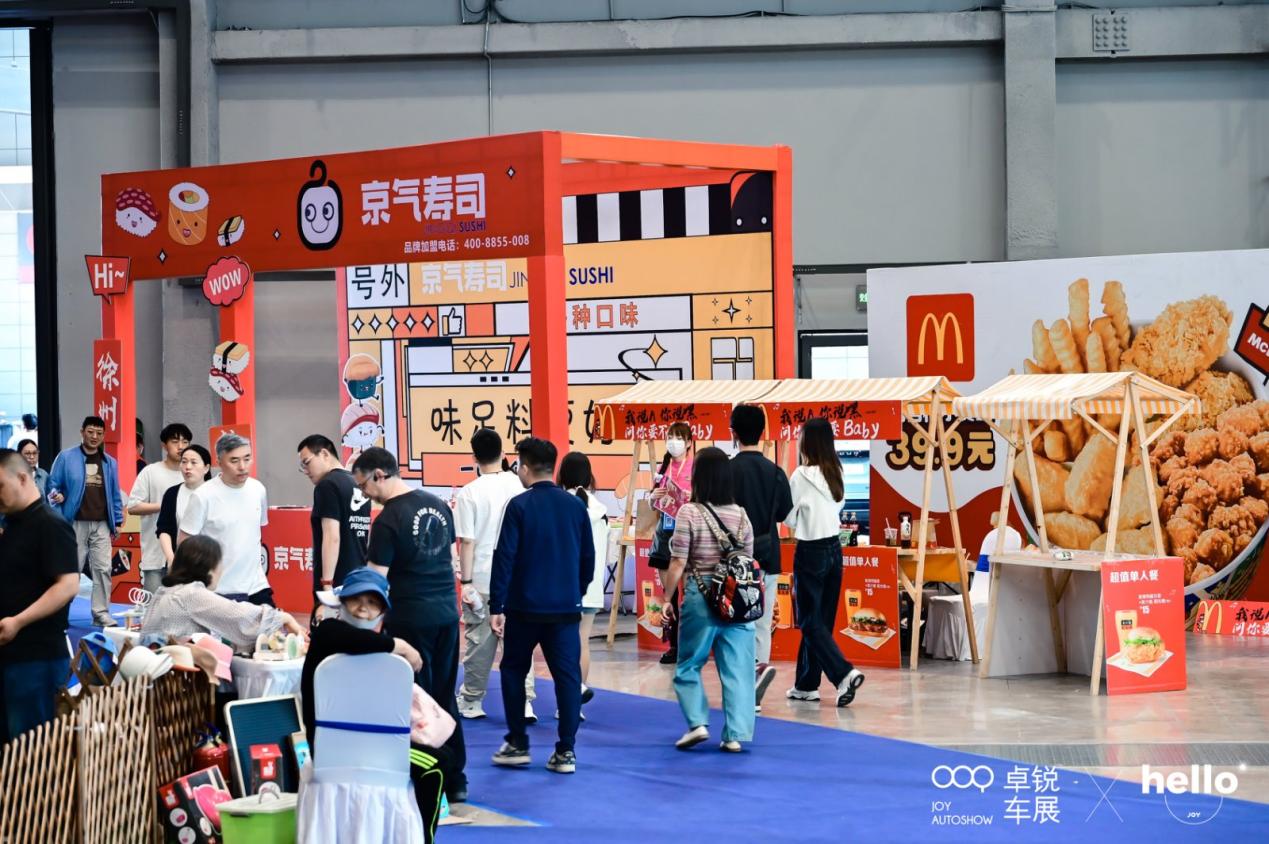 2025徐州国际车展即将盛大开幕!超全逛展攻略与优惠信息抢先看