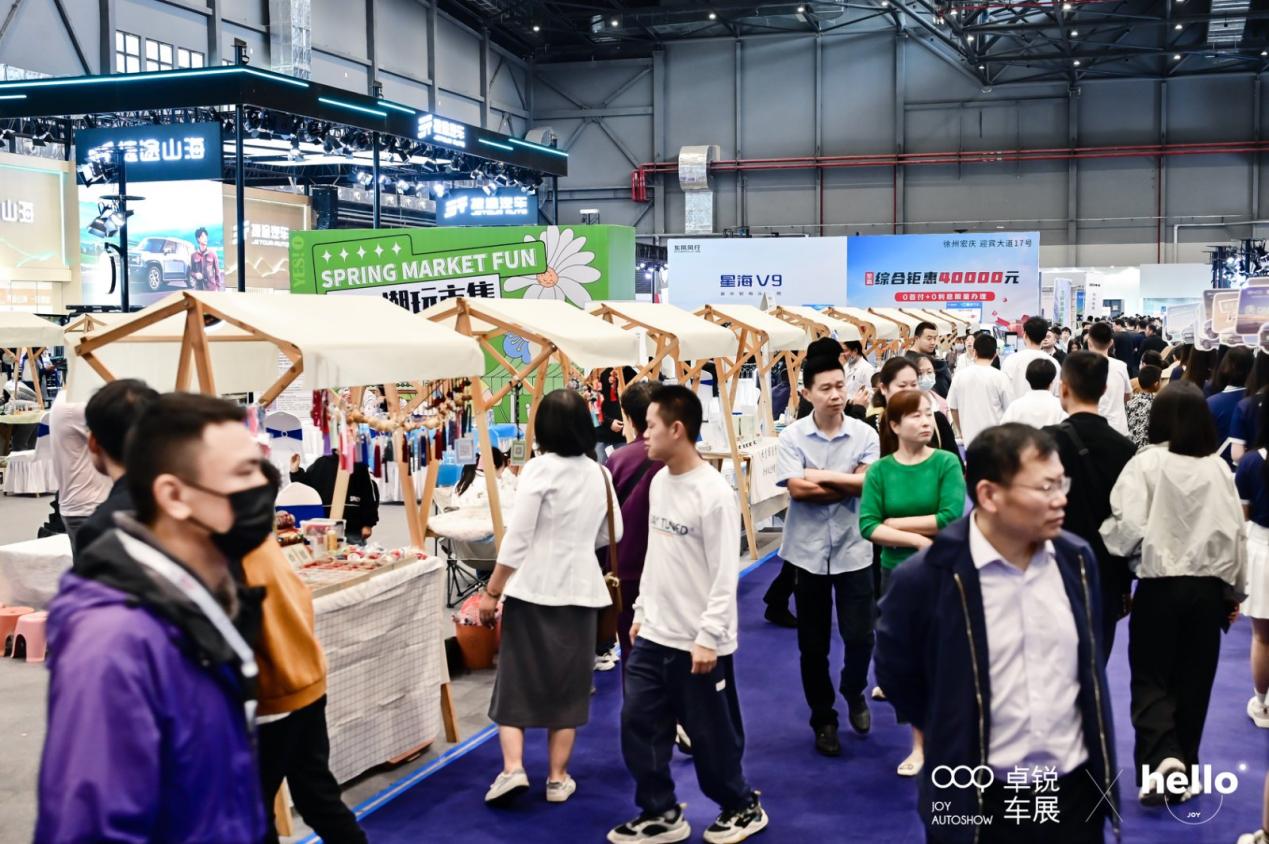 2025徐州国际车展即将盛大开幕!超全逛展攻略与优惠信息抢先看