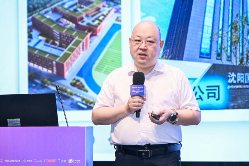 智育智教,创见未来:“教育智能体创新应用”论坛在上海圆满举办