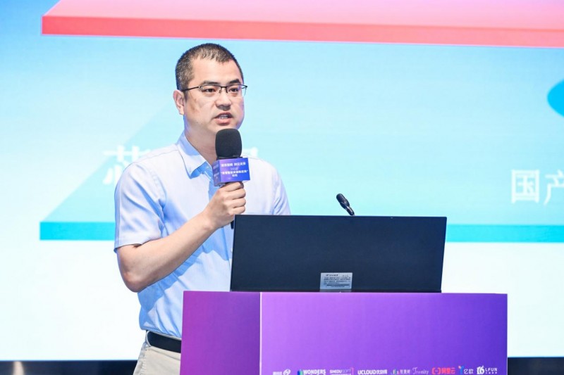 智育智教,创见未来:“教育智能体创新应用”论坛在上海圆满举办