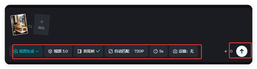爆火!AI制作橘猫吃饭视频狂揽46万赞,保姆级教程来了!