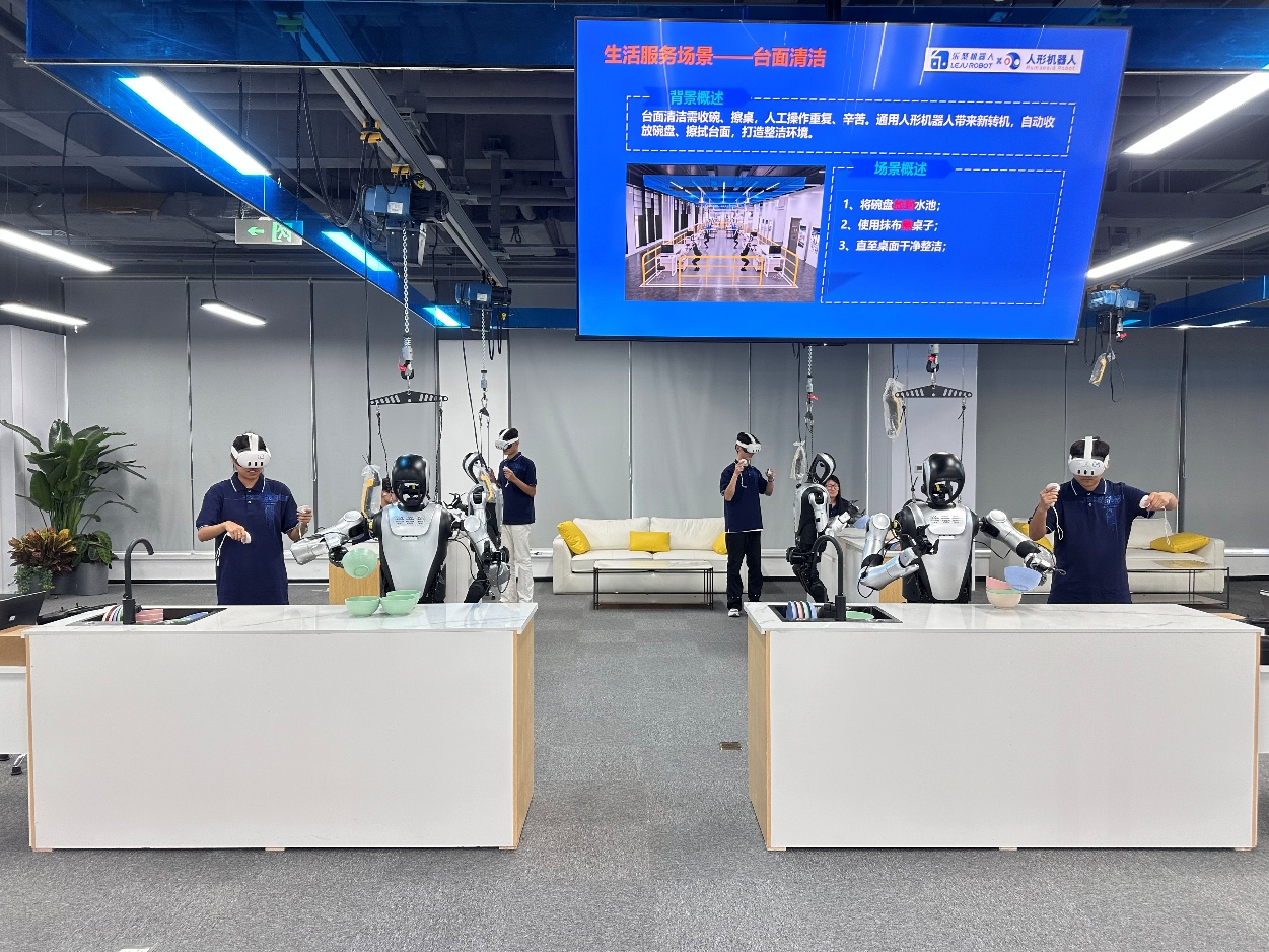 告别具身智能“数据荒”!北京万平人形机器人训练场启用,解决行业数据质量差、迁移难痛点