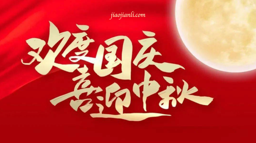 生成式人工智能教育应用,正在帮助学校用自动化践行和落实个性化